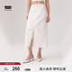 Levi's李維斯冰酷系列25春夏新款女士法式開(kāi)衩直筒白色牛仔半身裙 白色 L (27)
