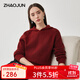 兆君2025秋冬新款連帽休閑羊毛衫女紅色長(cháng)袖針織衫加厚外穿毛衣 暗紅色 2XL