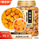 福茗源 桂圓肉250g 無(wú)核免剝 桂圓干肉 龍眼肉干 泡水煲湯材料