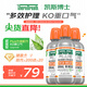 TheraBreath凱斯博士漱口水加強(qiáng)護(hù)理plus深層清潔473ml*3瓶清新口氣0酒精抑菌