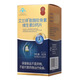 福爾【120片】福爾艾蘭得氨糖軟骨素維生素D鈣片120片 一盒裝