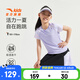 安踏兒童套裝女大童裝2025年夏季舒適透氣短T短褲兩件套裝潮流舒適 冷凝紫/基礎(chǔ)黑-3 140