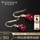 若華（RUOHUA）樂(lè)畔 5-6mm刻面鴿血紅寶石耳環(huán)女 彩寶短款耳鉤耳飾生日禮物