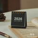 億庫2026年簡約迷你臺歷便攜無印風簡約風打卡計劃桌面裝飾擺件小清新記事翻頁日歷倒計時提醒牌小臺歷 黑色*1