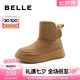 百麗保暖舒適雪地靴女潮流時(shí)尚短筒靴B1770DD3 棕色 38 (240mm)
