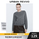 UR冬季新款女裝格雷系簡(jiǎn)約假兩件設計感針織衫UWJ940058 中灰 S