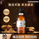 六神生姜洗發(fā)水720ml 清爽控油 蓬松護(hù)發(fā) 女士男士洗發(fā)露洗頭膏