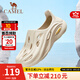 駱駝（CAMEL）男鞋鏤空運動涼鞋 軟底時尚洞洞鞋 沙灘戶外洞洞鞋拖鞋【新款】 G13M834091山沙 偏小一碼 42