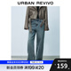 UR2025秋季新款女裝復(fù)古水洗印花貓須牛仔長(zhǎng)褲UYL850038 藍(lán)色 26