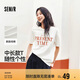 森馬短袖t恤女中長款純棉休閑風(fēng)夏季寬松字母套頭衫101324100004