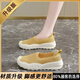 速達(dá)美（SUDAMEI）老北京布鞋女2025新款夏季網(wǎng)鞋透氣網(wǎng)面一腳蹬黑色軟底女士漁夫鞋 黃色【5.0cm升級版】 37