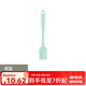 法焙客（FOR BAKE） 一體式硅膠刷 耐高溫廚房用披薩刷子 油刷燒烤刷調(diào)料刷 湖藍/FB51116