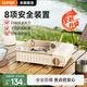 蘇泊爾便攜式卡式爐防風(fēng)爐具炊具瓦斯?fàn)t卡燃?xì)鉅t露營(yíng)戶外2025新款 蘇泊爾8重安全磁吸卡式爐
