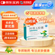 【2盒裝】華邦 阿維A膠囊60粒 10mg*12粒/板*5板/袋/盒
