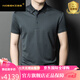 NOSSKISS短袖t恤新款100%純桑蠶絲翻領(lǐng)百搭上衣 綠灰 【桑蠶絲100%】 S (165) 適合105-120斤