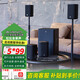 JBL cinema715 家庭影院音箱5.1.2杜比全景聲電視回音壁音響低音炮 CINEMA715 黑色【贈支架1對】