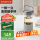 北鼎（Buydeem）茶水分離玻璃杯 男女高顏值便攜隨手杯辦公室泡茶杯淺島灰470ml