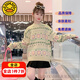 G.DUCKKIDS小黃鴨兒童毛衣女秋冬裝2025新款女童打底衫套頭上衣中大童毛線衫 淺綠 110 尺碼4~5歲【100-110cm】