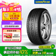 固特異（Goodyear）汽車輪胎 225/60R16 98V EXCELLENCE 三能 適配雪鐵龍