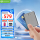 希捷（SEAGATE）固態(tài)移動(dòng)硬盤 1TB PSSD USB3.2 希捷睿翼 迷你小型 高速傳輸 小巧便攜 3年質(zhì)保