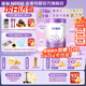 雀巢（Nestle）超啟能恩幼兒乳蛋白部分水解配方奶粉（12-36個(gè)月）3段850g加量裝 3段新國標(biāo) 850g 1罐