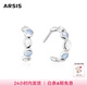 Arsis曦海波光月影耳釘女法式原創(chuàng)時(shí)尚簡約耳釘送女友禮物