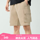 NEW BALANCE七夕禮物 NB官方25新款夏男款時尚百搭休閑運動短褲 SOT AMS52308 XL