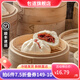 包道【量折】蜜汁叉燒包廣式點心早茶早餐包點速凍包子加熱即食567g 大蜜汁叉燒包600g/包6個裝