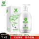 蝸蝸生姜洗發(fā)水姜汁洗發(fā)露控油去屑蓬松清潔頭皮洗發(fā)水護發(fā)素男女通用 洗發(fā)水300ml