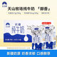 天山情【3月14日產(chǎn)】新疆純牛奶裝整全脂無(wú)添加營(yíng)養純牛奶 206g*20盒*1箱
