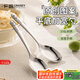 廣意 316不銹鋼勺子創(chuàng)意卡通熊貓勺子飯勺主餐咖啡勺2支裝GY1409