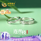 中國(guó)黃金樛木連理枝情侶戒指一對(duì)求婚銀對(duì)戒生日禮物送女友老婆結(jié)婚紀(jì)念日 連理枝情侶對(duì)戒【玫瑰花盒】刻字