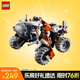 樂高（LEGO）積木拼裝機(jī)械組系列42178 太空地表裝載車不可遙控玩具生日禮物