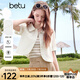 百圖betu女裝2025夏季新款短外套弧型門襟寬松天絲短袖外套女2504T62 淺杏色 M