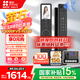 螢石Y3000FVS Plus智能鎖 靜謐黑 3D人臉識(shí)別掌靜脈無需指紋 4英寸可視大屏 家用全自動(dòng)貓眼防盜視頻鎖