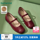 熱風（Hotwind）平底淺口單鞋女鞋25年春季新款法式甜美時尚小皮鞋套腳多色 05紅色 36