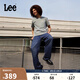 Lee寬松直筒五袋款深藍(lán)色男闊腿牛仔褲潮