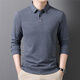 利郎2025春秋款男士打底衫男長(cháng)袖T恤翻領(lǐng)polo衫潮流韓版純色純棉上衣 藍色 2XL