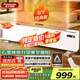 松下（Panasonic）踢腳線取暖器家用輕音石墨烯電暖器移動地暖居浴兩用對流大面積電暖氣節(jié)能制熱臥室辦公室暖氣片 DS-AK2225CW