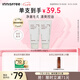 悅詩(shī)風(fēng)吟（Innisfree）火山泥洗面奶150g*2水楊酸泡沫男士女士控油護膚七夕情人節禮物