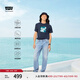 Levi's商場同款冰酷系列25春夏新款男士555寬松直筒牛仔褲000LO 淺藍色 34 (32)