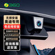 360奧迪專用行車記錄儀A3/A4LA5/A6L/A7/Q2LQ3Q4/Q5LQ7/RS高清免走線
