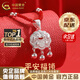 中國黃金（CHINA GOLD）平安鎖足銀項鏈長命銀鎖鏤空時尚吊墜嬰兒寶寶七夕情人節(jié)生日禮物 京速達*足銀平安鎖+足銀銀珠紅繩【中金禮盒+證書】