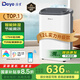 德業(yè)除濕機(jī)/抽濕機(jī) 除濕器12升/天 wifi手機(jī)控制 家用輕音吸濕器干燥機(jī)地下室干衣機(jī) 12L/天 DYD-Z12A3