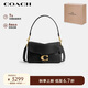 蔻馳（COACH）【品牌直供】TABBY 25系列 女士單肩包CAM98B4BK 黑色