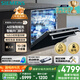 西門子（SIEMENS）黑魔鏡636ProMax15+2套 全面升級(jí)雙一級(jí)認(rèn)證超省水省電AI智能洗17套嵌入式洗碗機(jī)SJ43EB33KC