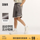 森馬休閑中褲男假兩件運(yùn)動(dòng)短褲夏五分褲針織褲學(xué)院101324126111