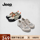 Jeep復(fù)古運(yùn)動(dòng)鞋女透氣網(wǎng)面時(shí)尚平底德訓(xùn)鞋舒適輕便跑步鞋 灰色  39