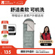 牧高笛（MOBIGARDEN）悠云2.0睡袋 戶外露營(yíng)可拼接單人保暖睡袋 NX23562007 巖石灰/左
