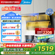美的（Midea）【家電國(guó)家補(bǔ)貼20%】抽油煙機(jī)頂側(cè)雙吸家用23立方大吸力7字型煙機(jī)揮手智控自清潔吸油煙機(jī) DP55